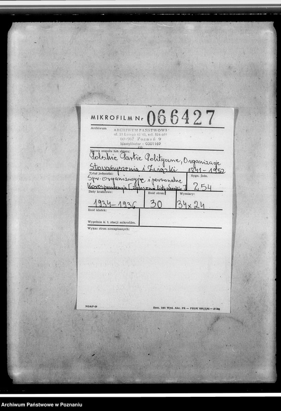 Obraz 3 z jednostki "Sprawy organizacyjne i personalne, korespondencja - ogłoszenia, listy członków, kwestionariusze"