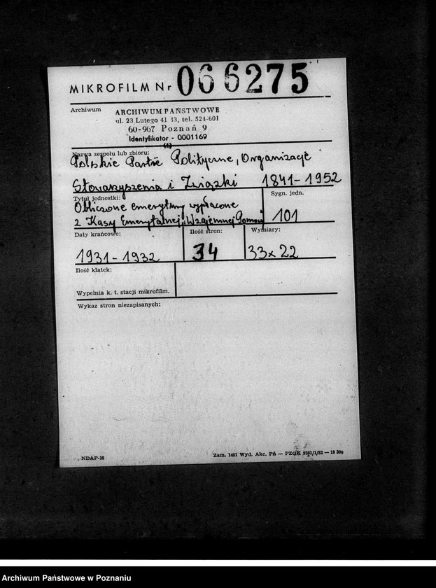 Obraz 2 z jednostki "Obliczone emerytury wypłacone z Kasy Emerytalnej "Wzajemnej Pomocy" urzędników Zjednoczenia Zawodowego Polskiego"