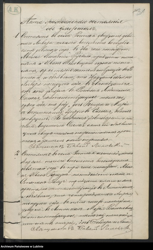 image.from.unit.number "Księga urodzeń, małżeństw i zgonów"