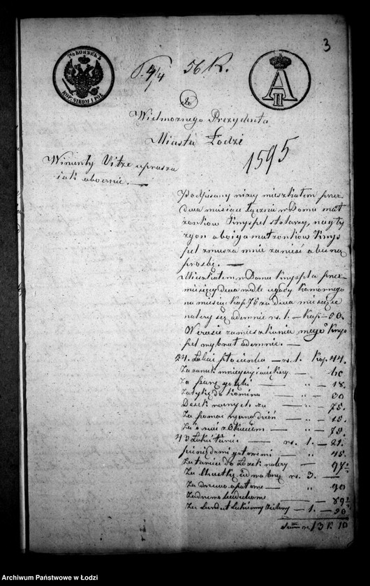 Obraz 7 z jednostki "Akta tyczące się spisu inwentarza pozostałości po zmarłych Franciszku i Beacie małżonkach Knispel dopełnionego i ustanowienia opieki nad nieletnim Franciszkiem Knispel"