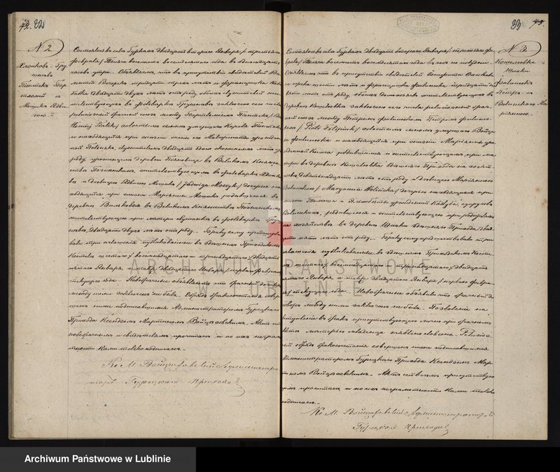 image.from.unit.number "Księga urodzeń, małżeństw i zgonów"