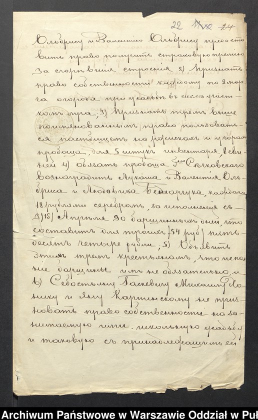 image.from.unit.number "O urządzaniu chłopów wsi Poręba wchodzących w skład własności poduchowej Poręba, gm. Poręba"