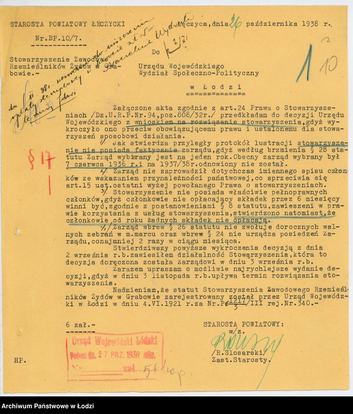 Obraz 13 z jednostki "Stowarzyszenie Zawodowe Rzemieślników Zydów w Grabowie pow. łęczycki"