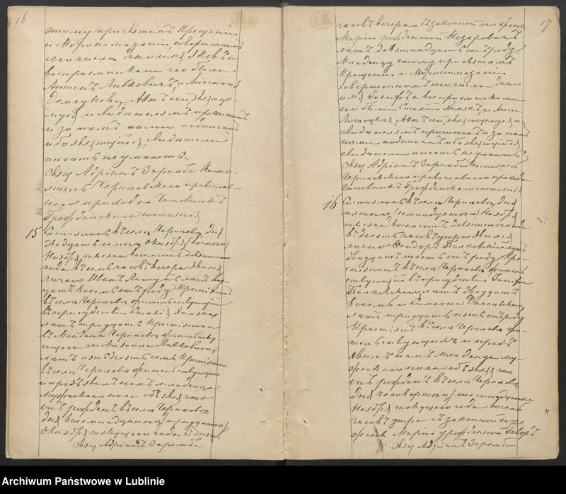 image.from.unit.number "Księga urodzeń, małżeństw i zgonów"