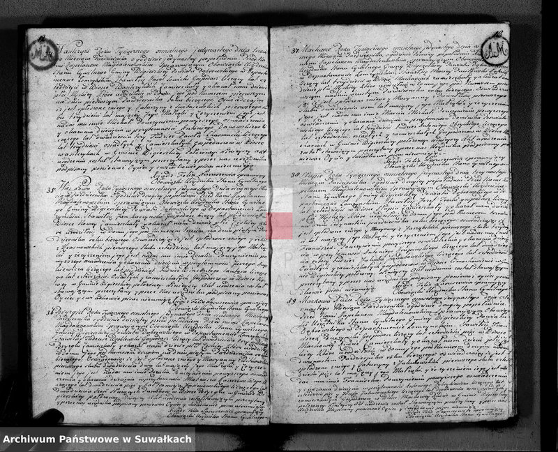image.from.unit.number "Akta urodzin gminy wigierskiey od 1-go maja 1811 do dnia ostatniego kwietnia 1812 roku"