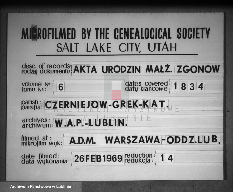 image.from.unit.number "Księga urodzeń, małżeństw i zgonów"