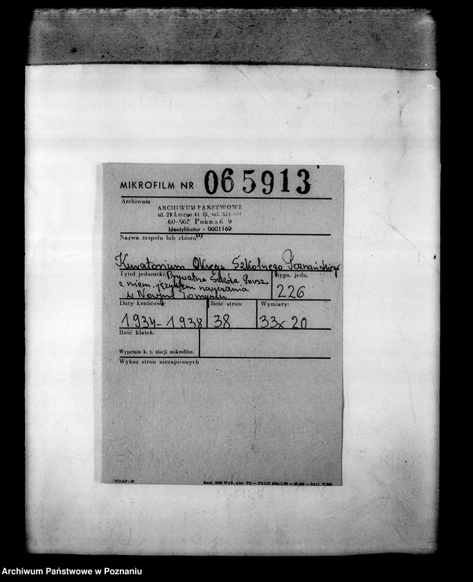 Obraz 2 z jednostki "Prywatna Szkoła Powszechna z niemieckim językiem nauczania w Nowym Tomyślu"