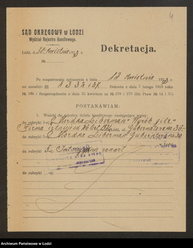 Obraz 6 z jednostki "Mordka Liberman- wyrób gilz"