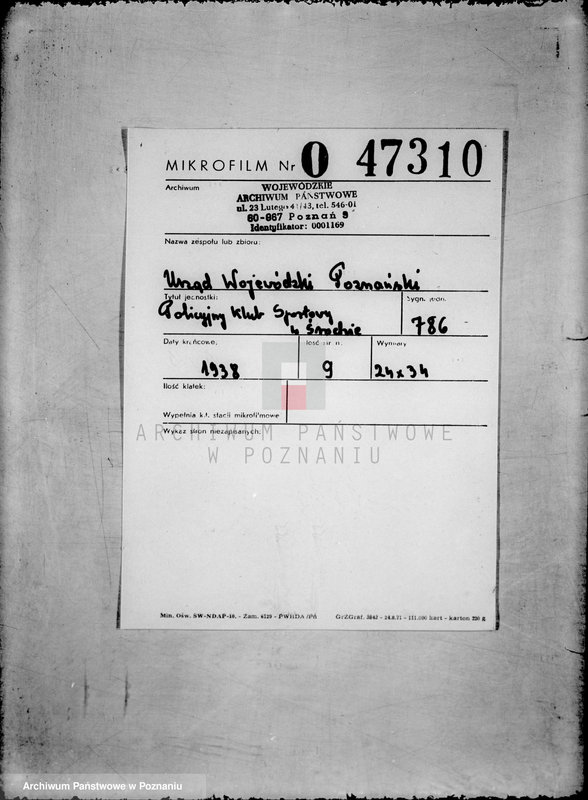 Obraz 2 z jednostki "/Policyjny Klub Sportowy w Środzie/"