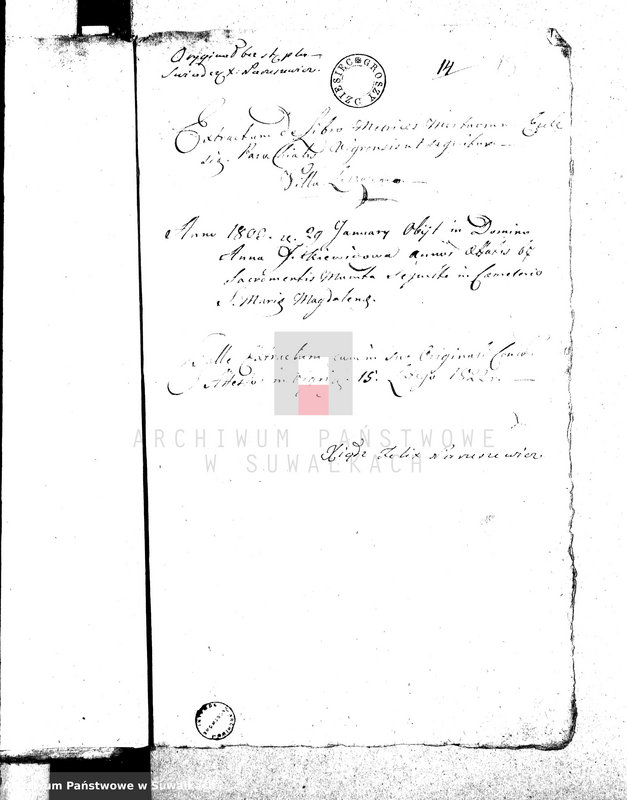 image.from.unit.number "Dowody służące do Akt Ślubnych Urzędnika Stanu Cywilnego Gminy Wigierskiey Od dnia 1 Stycznia 1822 r."