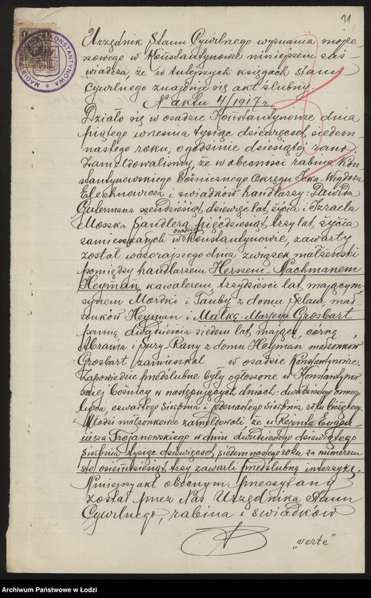 Obraz 13 z jednostki "Abram Grossbart, Henryk Heyman – spadkobiercy – wykończalnia i farbiarnia w Konstatynowie"