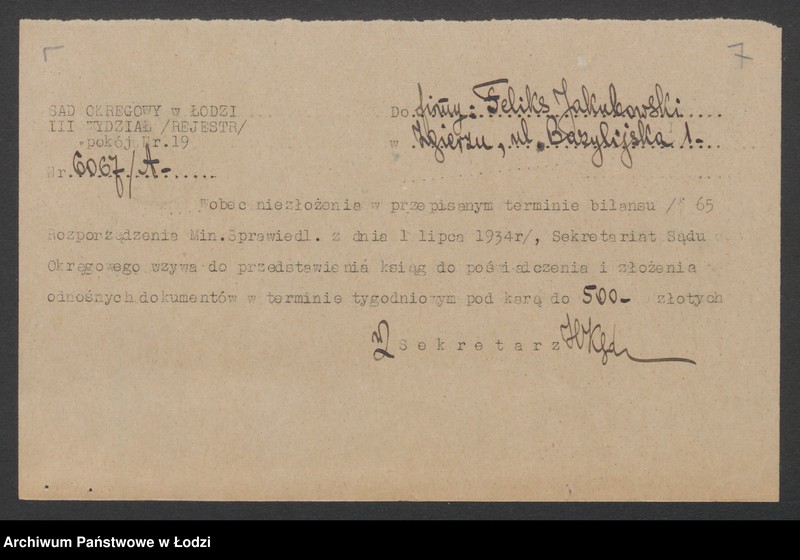 Obraz 9 z jednostki "Feliks Jakubowski – piekarnia"