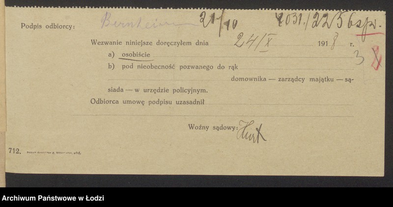 Obraz 5 z jednostki "Israel Hersz Bernheim- sklep owocowy"