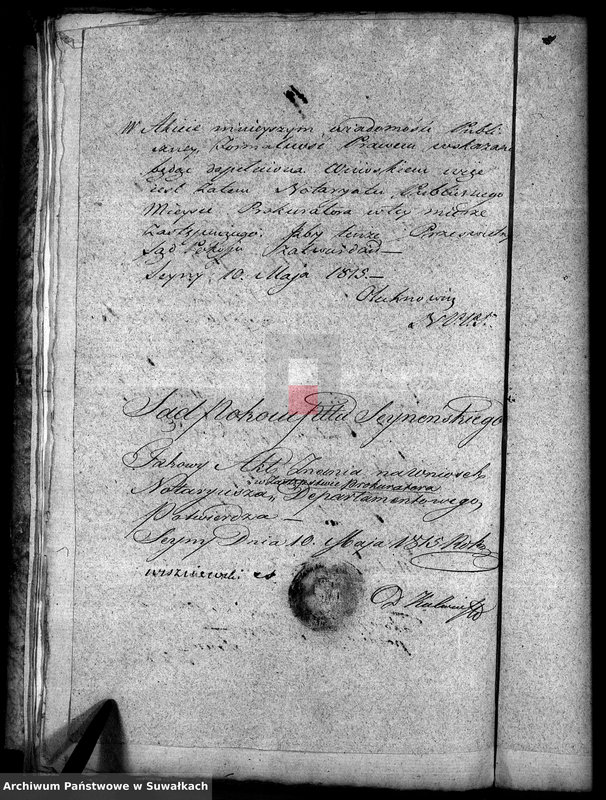 image.from.unit.number "Annexa Gminy Filipowskiey z Roku 1815"