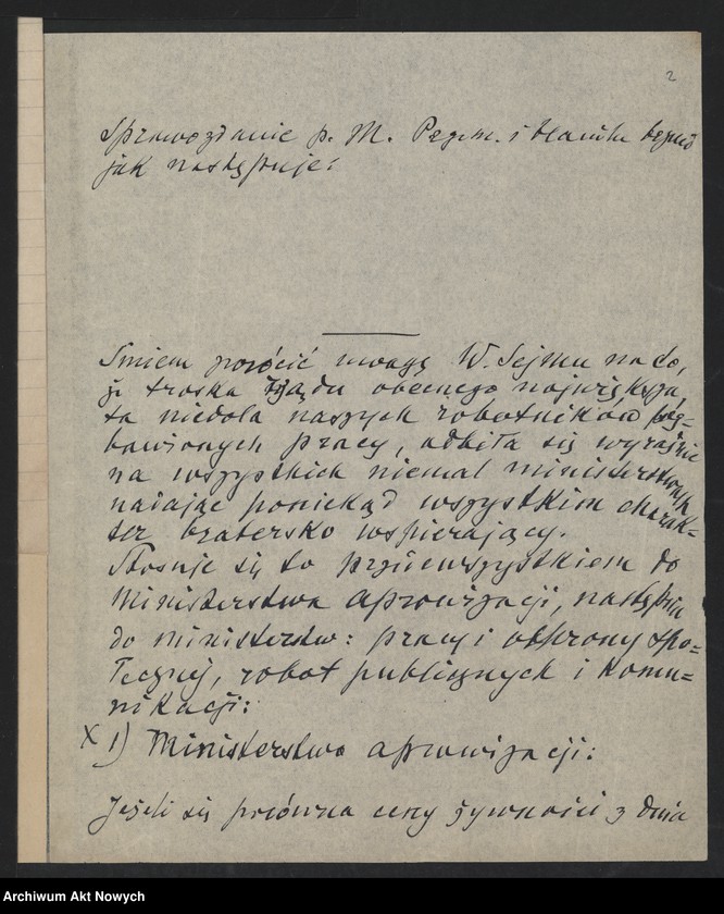 image.from.unit.number "Exposé I. J. Paderewskiego (bruliony) oraz wyciąg ze sprawozdania z 3-go posiedzenia Sejmu Ustawodawczego"