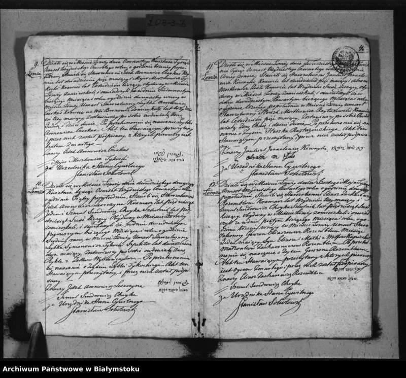 image.from.unit.number "Książka do zapisywania aktow zejścia wyznań niechrzescijańskich"