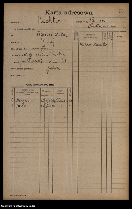Obraz 14 z jednostki "[Spis ludności Łodzi] Richter"