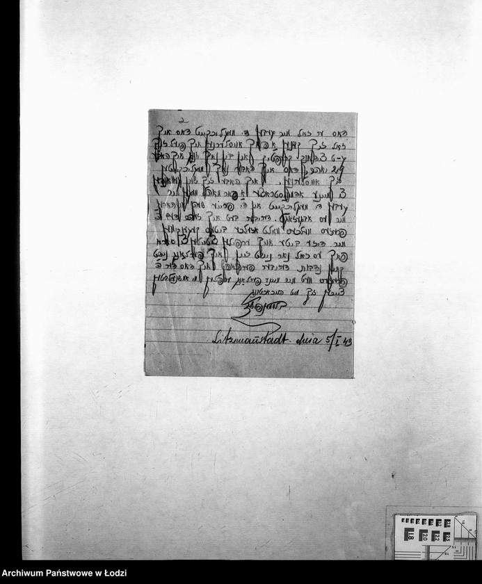 Obraz 5 z jednostki "[Podania o umożliwienie nauki zawodu]"