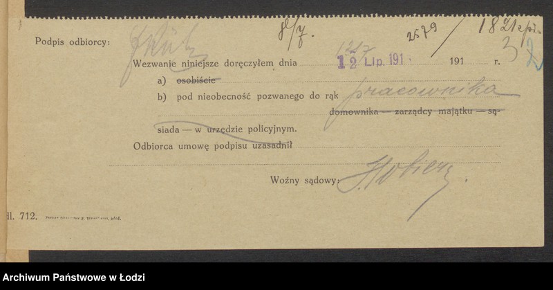 Obraz 5 z jednostki "Samuel Frischman- skład wapna"