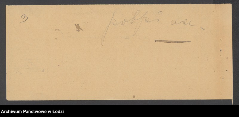 Obraz 5 z jednostki "Jeruchim Najman – sklep kolonialno – spożywczy"