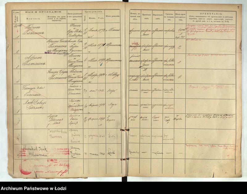 image.from.unit.number "[Księga ludności stałej m. Łodzi guberni piotrkowskiej - Dzielnicy Stara Wieś nr domu 40-69]"