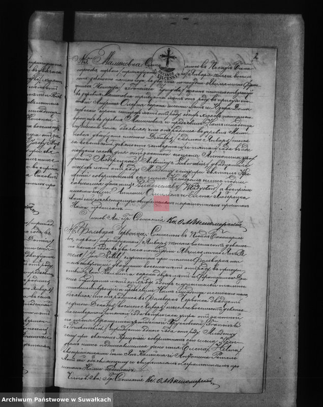 image.from.unit.number "[Akta urodzeń, małżeństw i zgonów wyznania rzymskokatolickiego parafii w Bakałarzewie]"
