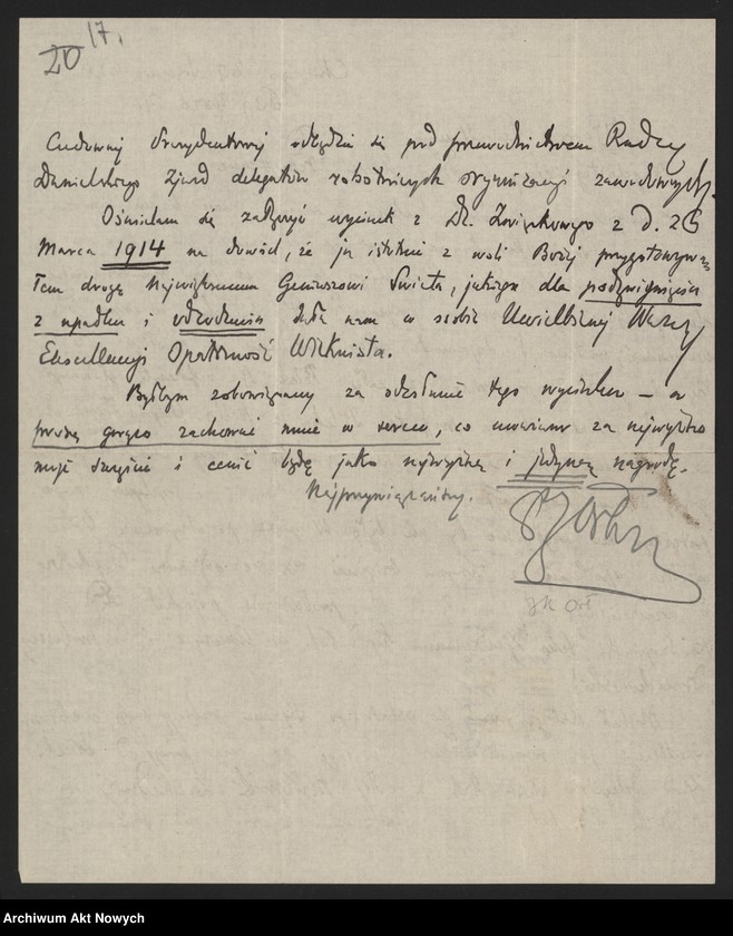 image.from.unit.number "Orłowski Józef; Załączniki: 1) wycinki prasowe; 2) rachunek dla I. Paderewskiego z 27 I 1926 r.; 3) "Odznaczenie dla Związkowców... Zjednoczeniowców... W sprawie Encyklopedii" (rękopis J. Orłowskiego); 4) "Kopia okrężnego listu do p. Siwińskiego i przyjaciół w Ameryce" J. Orłowskiego z 11 III 1926 r. (maszynopis); 5) "Mój okólnik do ustanowionych przezemnie mężów zaufania", 24 III 1926 r. (kopia - maszynopis); 6) "Kopia listu do przyjaciół w Ameryce" J. Orłowskiego z 31 III 1926 r. (maszynopis - fotokopia); 7) list Bernaczka - w imieniu "Zarządu Okręgowego Związku Towarzystw Powstańców i Wojaków" (Bydgoszcz) do J. Orłowskiego oraz I. Paderewskiego z 20 IV 1926 r. (rękopis, maszynopis); 8) "Affidewit" (oświadczenia) J. Orłowskiego z 4 IX 1926 r.; 9) list do ministra spraw zagranicznych z 26 IX 1926 r. (rękopis J. Orłowskiego, dopiski I. Paderewskiego, notatka - rękopis H. Lübke; 10) "Podpisy na liście Monarchistów" (rękopis J. Orłowskiego); Jeden list niekompletny; L.43"