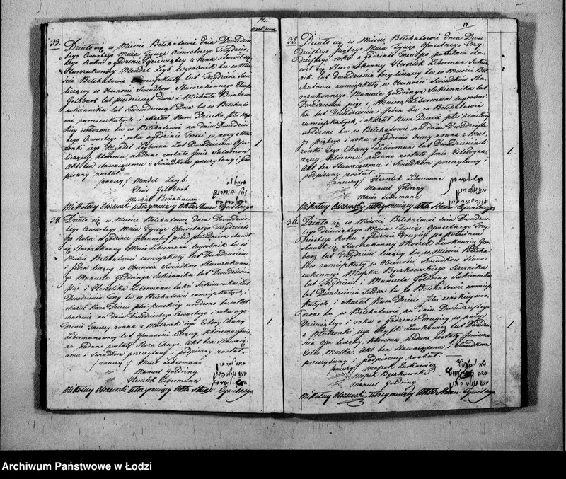 image.from.unit.number "Księga Akt Stanu Cywilnego Wyznania Mojżeszowego Urodzonych w Parafii Bełchatow Obwodzie Piotrko[wskim] Wojew[ództwie] Kali[skim] od roku 1828, [18]29, [18]30"