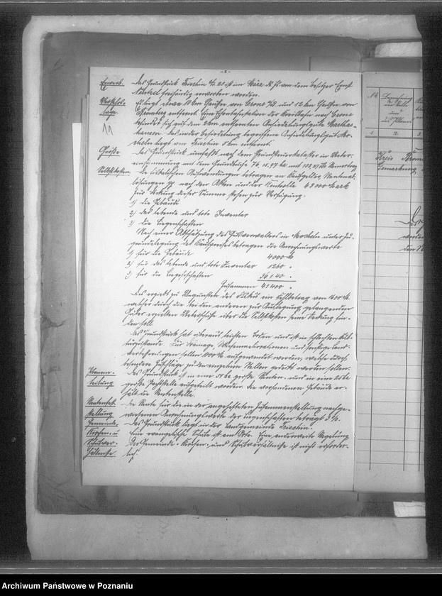 Obraz 17 z jednostki "Operat szacunkowy majątku Tryszczyn powiatu bydgoskiego"