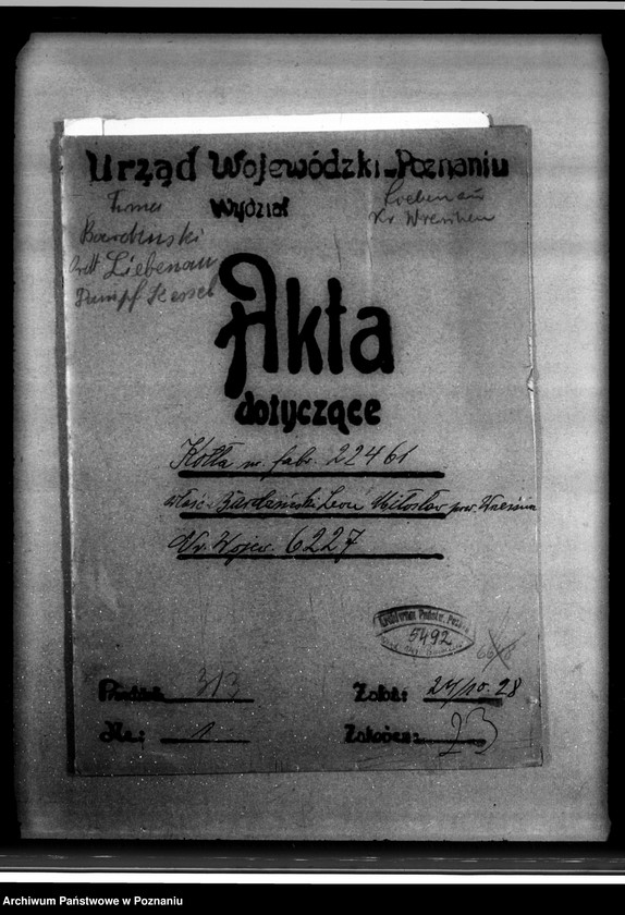 Obraz 4 z jednostki "Młyn parowy L. Bardzińskiego w Miłoslawiu powiat wrzesiński nr woj. 6227"