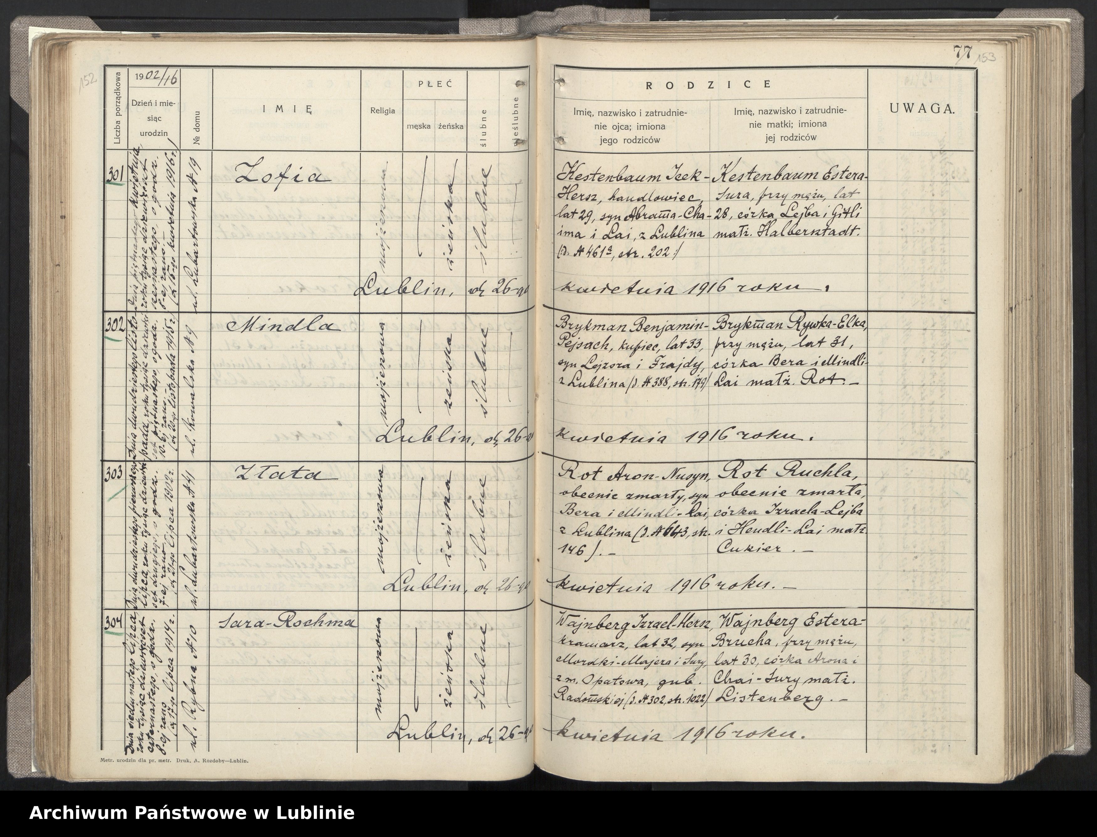 Skan z jednostki: Księga urodzeń