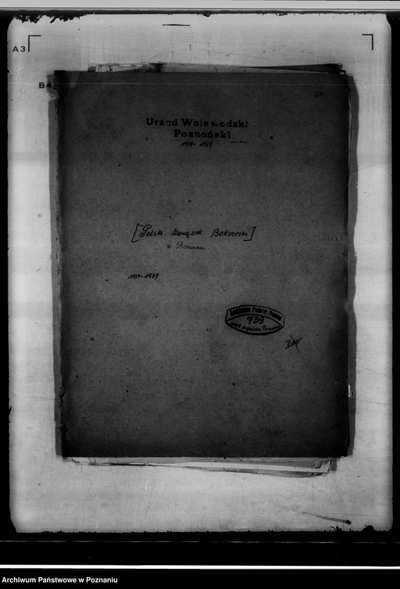 Obraz 4 z jednostki "/Polski Związek Bokserski w Poznaniu/"