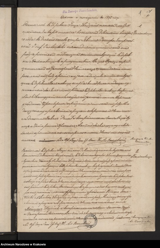 Obraz 4 z jednostki "Duplikat Aktów Urodzonych, Zaślubionych i Zmarłych w Parafii Goszcza w 1892 r."