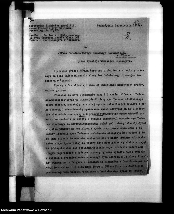 Obraz 16 z jednostki "Państwowe Liceum i Gimnazjum Męskie imienia Bergera w Poznaniu [korespondencja, między innymi spis abiturientów]"