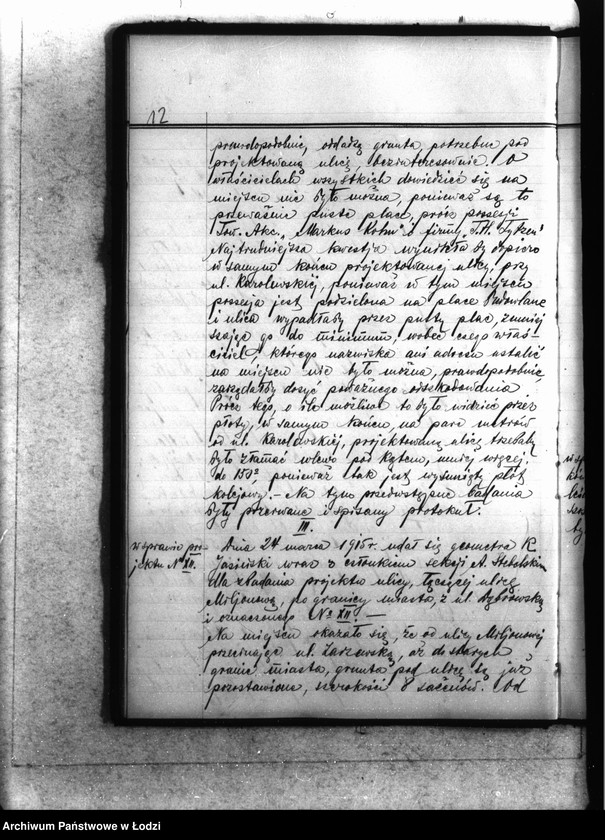 Obraz 14 z jednostki "[Protokoły posiedzeń członków Sekcji]"