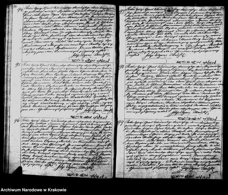 image.from.unit.number "Księga IIga Aktow Stanu Cywilnego Wpisy Zeyscia Osób Wyznania Moyzeszowego w Miescie Krakowie Zmarłych obeymuiąca na Rok 1849"