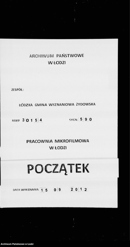 Obraz 1 z jednostki "Rejestr poborczy"