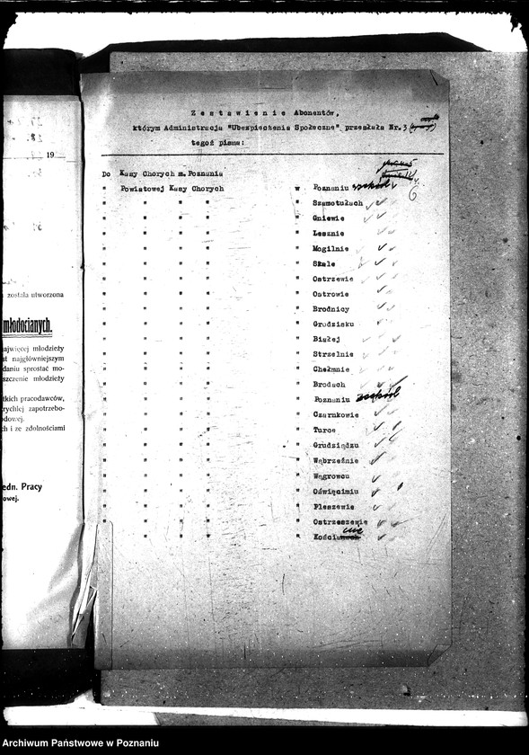 Obraz 10 z jednostki "Organ ubezpieczeń społeczych gazetka - korespondencja"