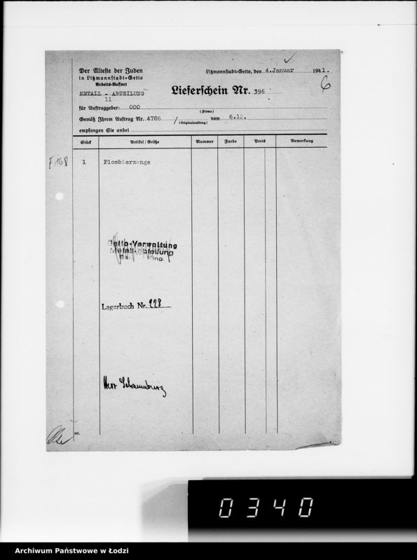 Obraz 11 z jednostki "Baluter Ring. Auslieferung [wyrobów wykonanych na zamówienia]"