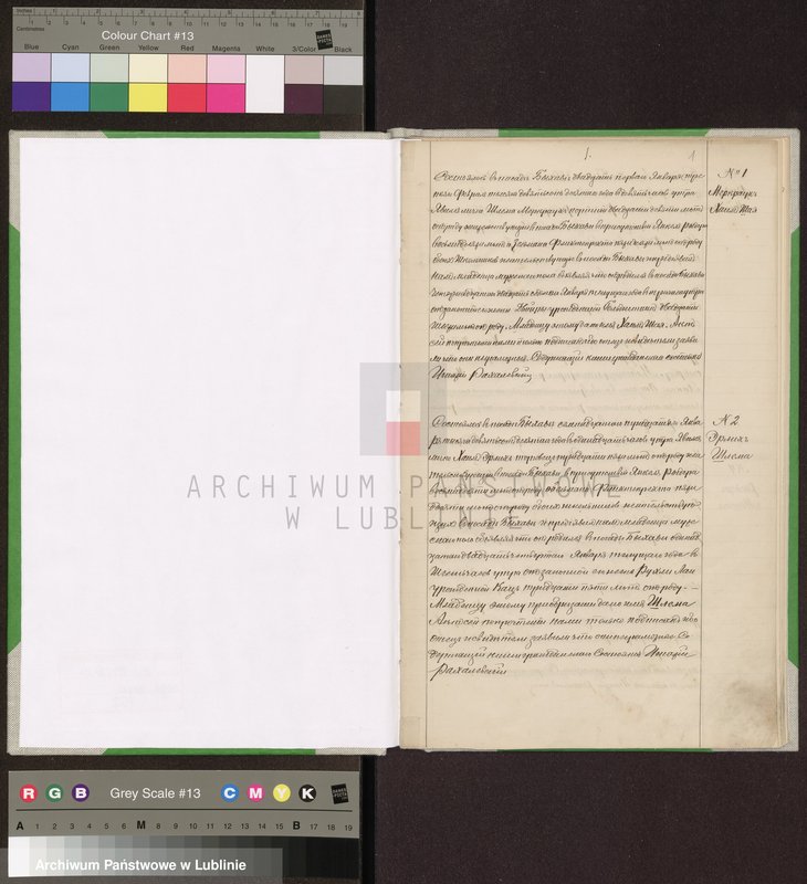 image.from.unit.number "Księga urodzeń, małżeństw i zgonów"