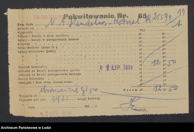 Obraz 13 z jednostki "Wolszal- Mordka Abe Hendelns- wyrób i sprzedaż szali"