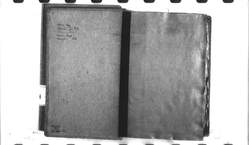 Obraz 3 z jednostki "Relationes [protocollon]"