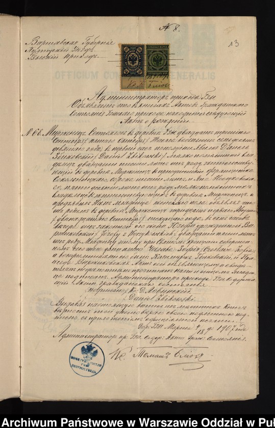 image.from.unit.number "Aneksy do akt małżeństw"