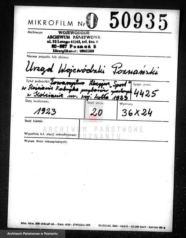 Obraz 2 z jednostki "Towarzystwo Akcyjne "Sport" w Kościanie Fabryka przyborów sportowych w Kościanie nr woj. kotła 1923"