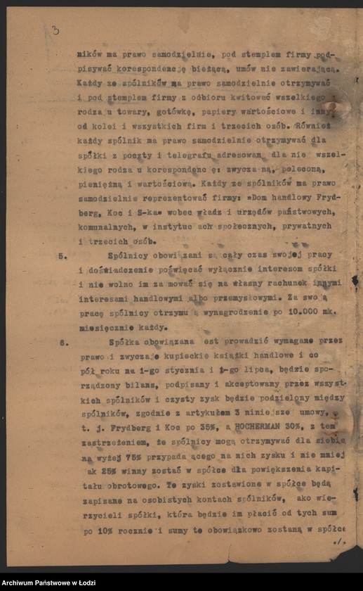 Obraz 5 z jednostki "„Dom Handlowy Frydberg, Kac i s-ka” prowadzenie handlu różnej branży"