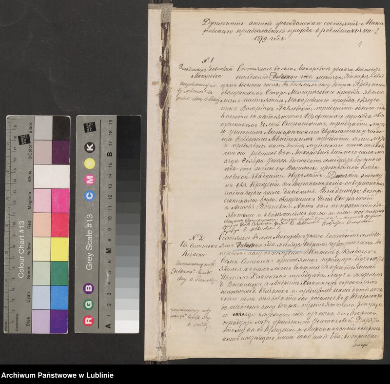 image.from.unit "Księga urodzeń, małżeństw i zgonów"