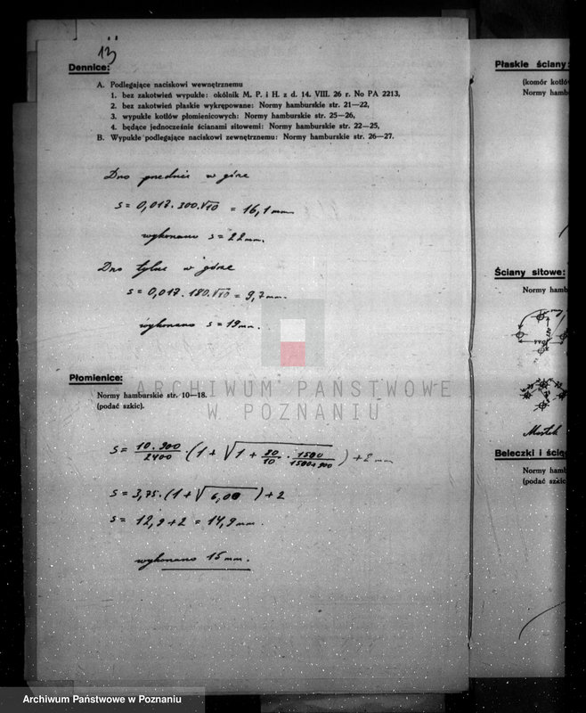 Obraz 17 z jednostki "Cukrownia w Opalenicy Spółka Akcyjna nr woj. kotła 6556"