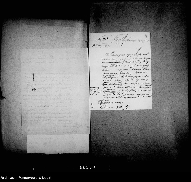 Obraz 8 z jednostki "Kvartir dlja okolotočnych nadziratelej lodzinskoj gorodskoj policji"