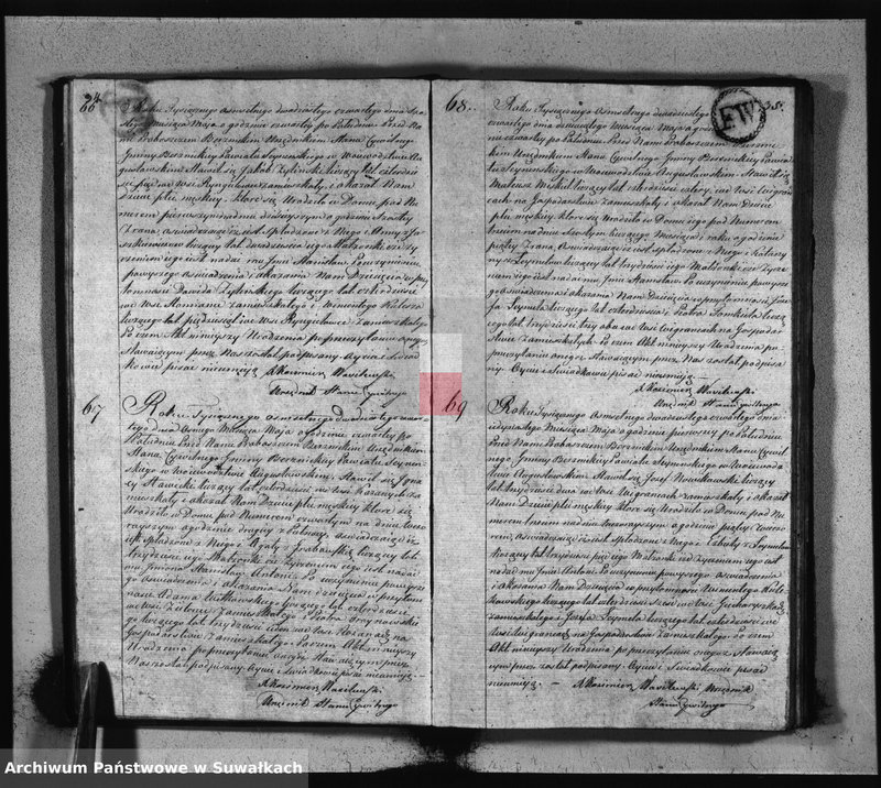 image.from.unit.number "Akta Urodzonych Gminy Berznickiey Roku 1824 od 1-go Stycznia do 31 Grudnia"