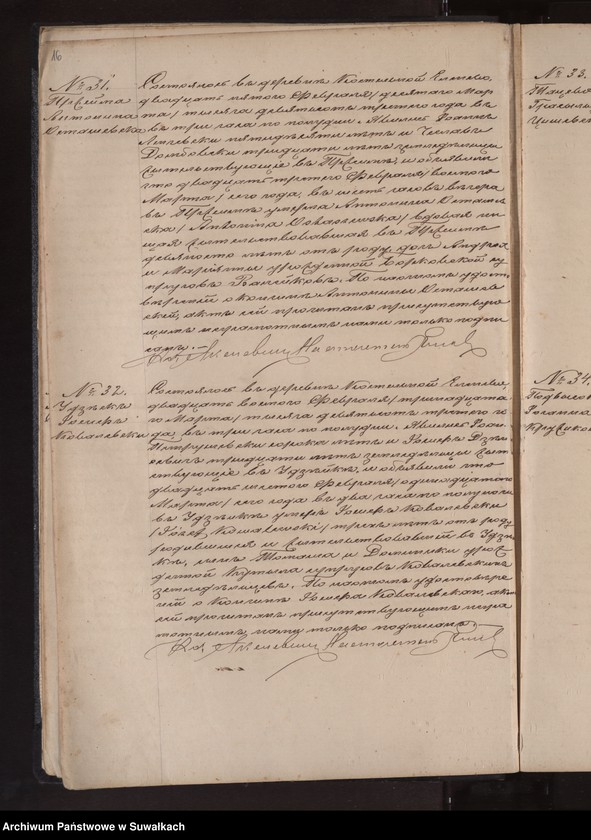 image.from.unit.number "[Księga akt zgonów parafii rzymskokatolickiej w Jeleniewie z lat 1903-1909]"
